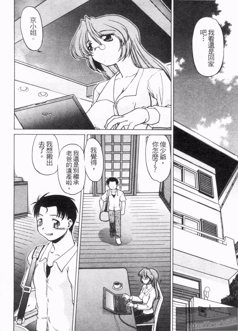 031