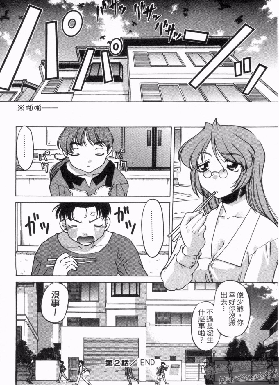 043