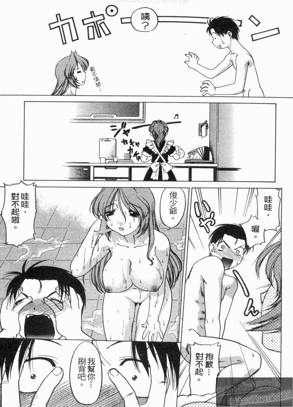052