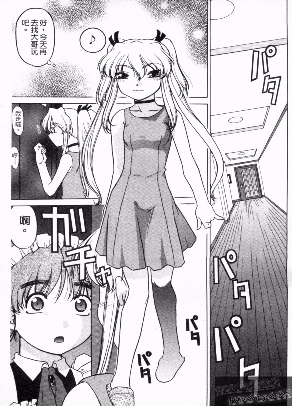 102