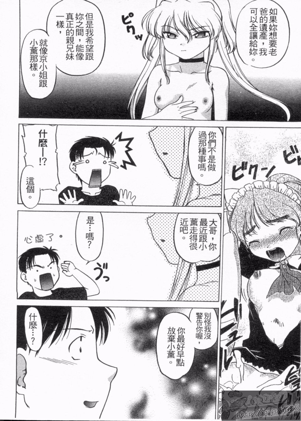 107