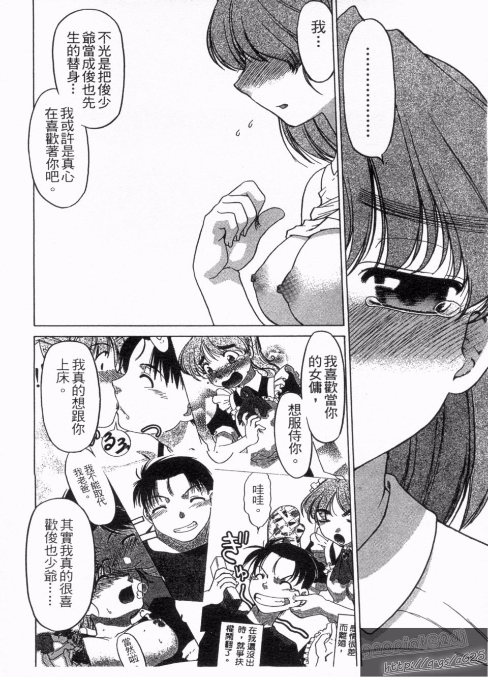 165