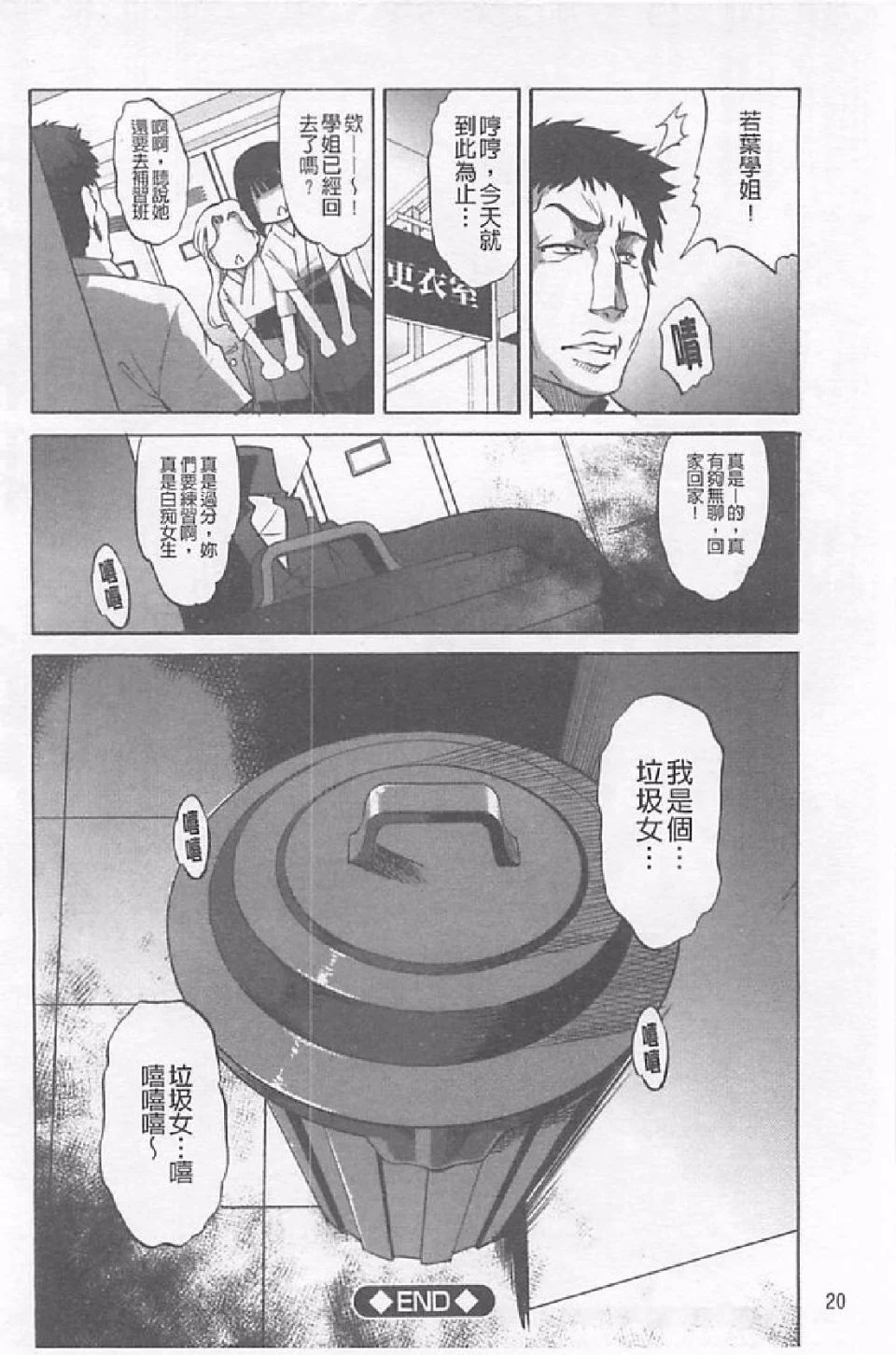 021