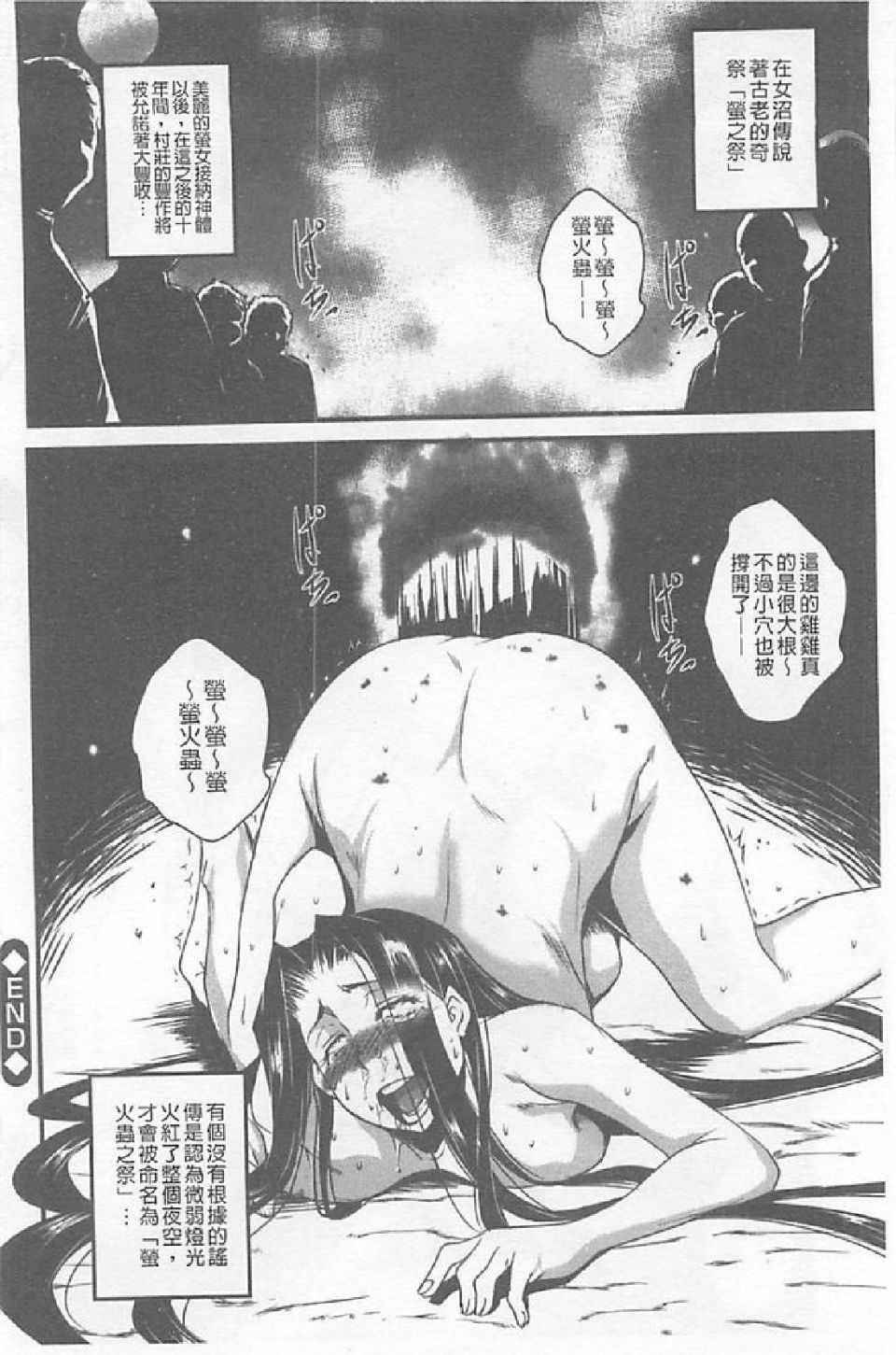 039