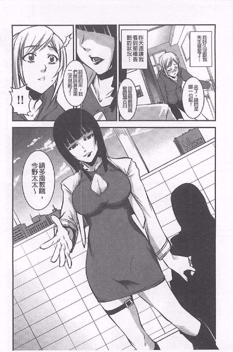 075
