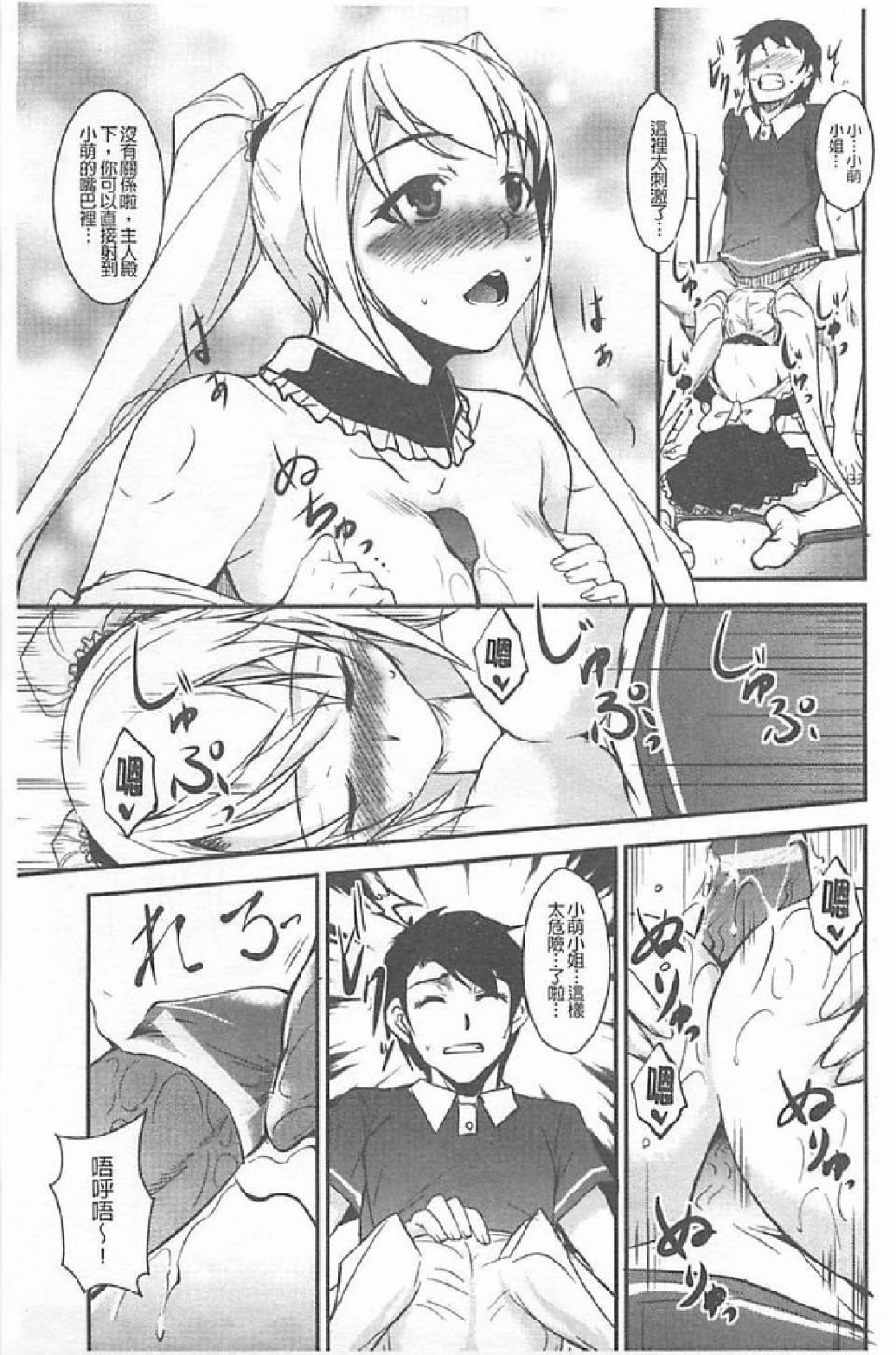 158
