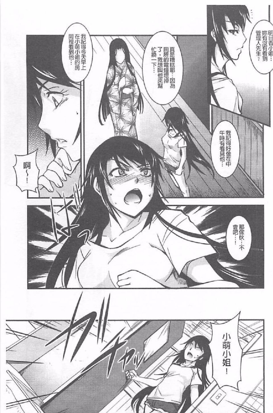 168