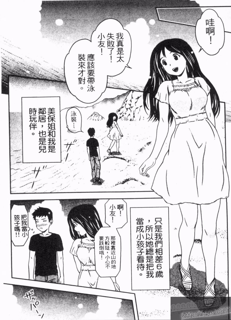 024