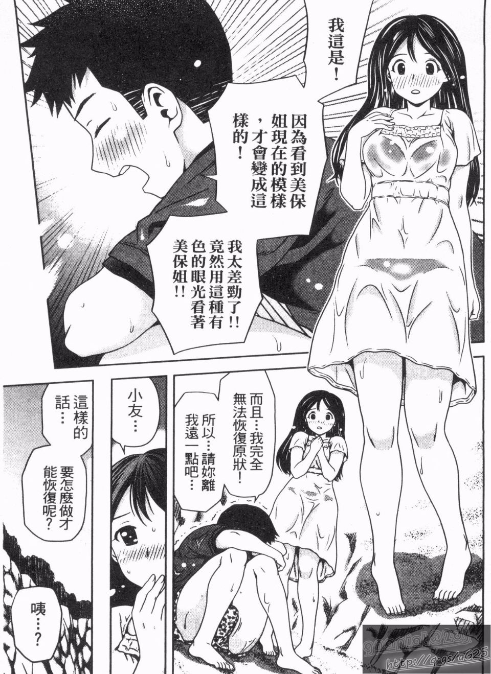 030