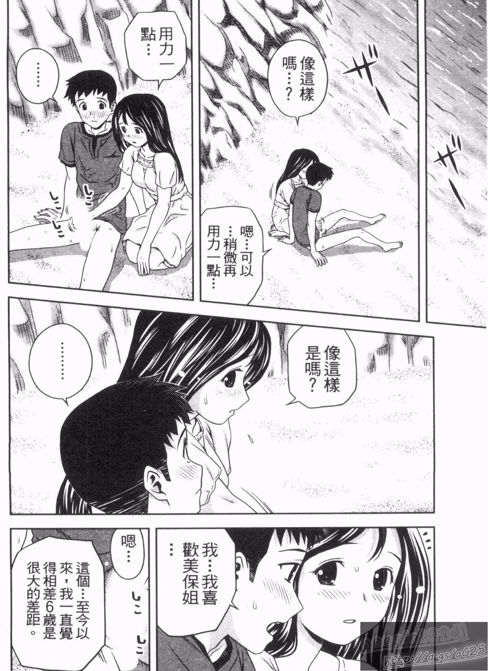 031