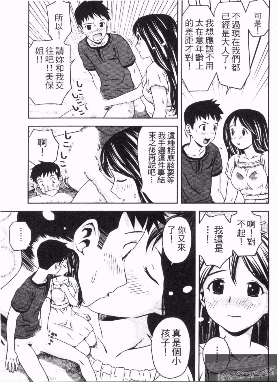 032