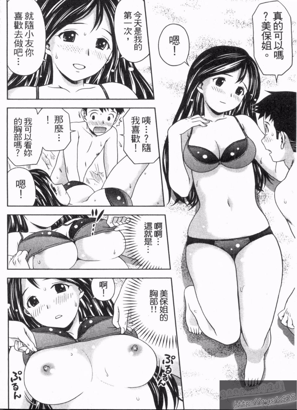 033