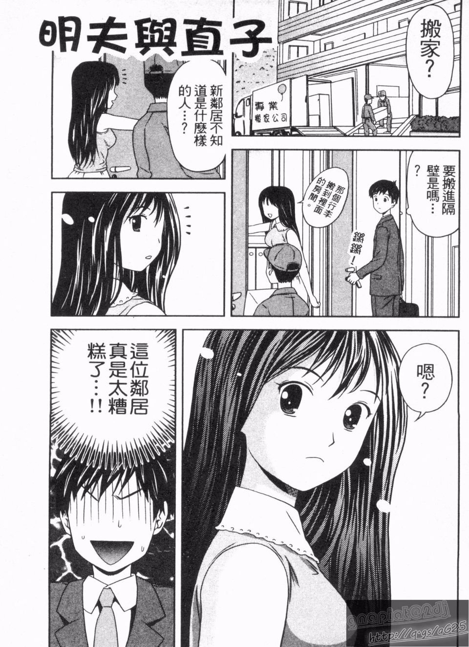 042