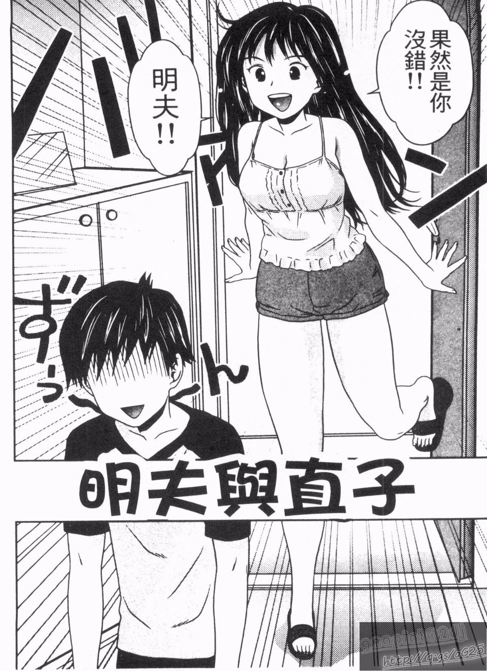 043