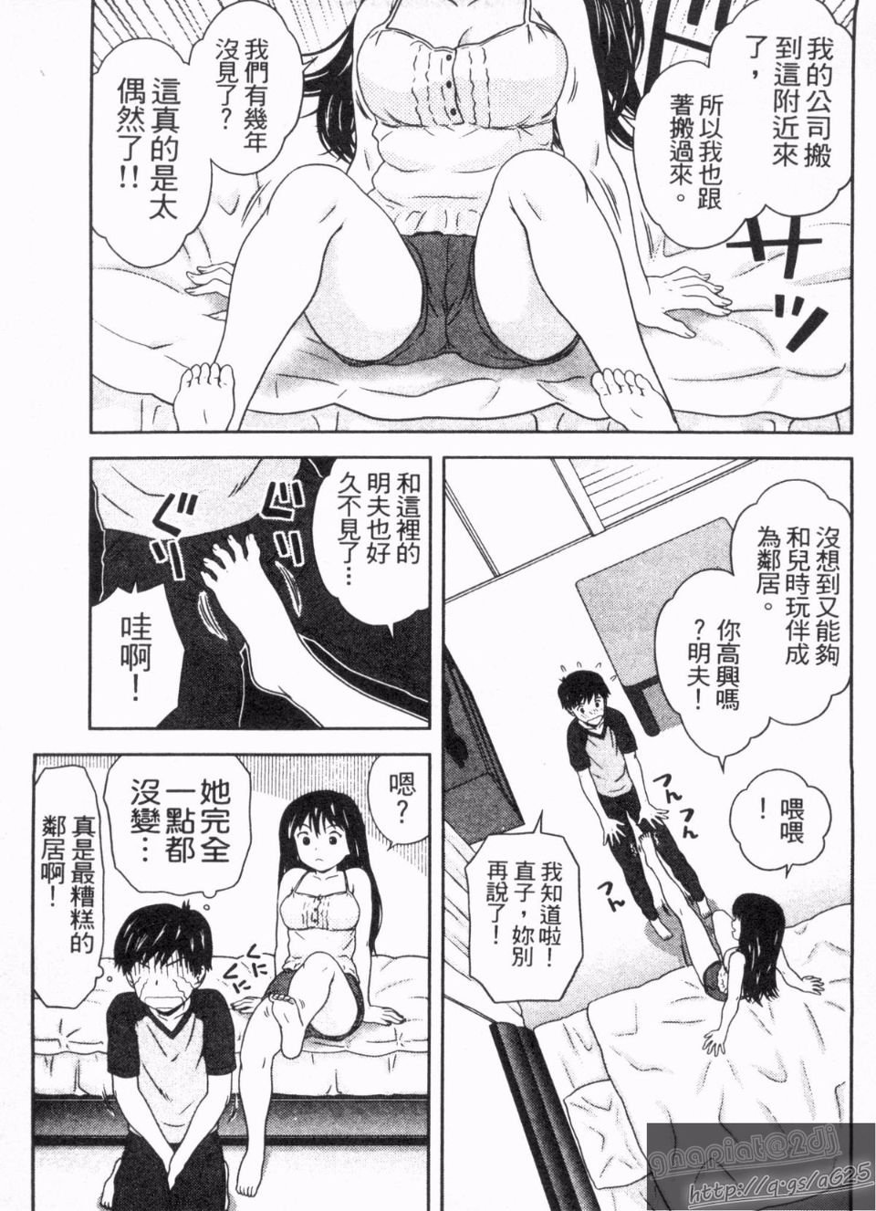 044
