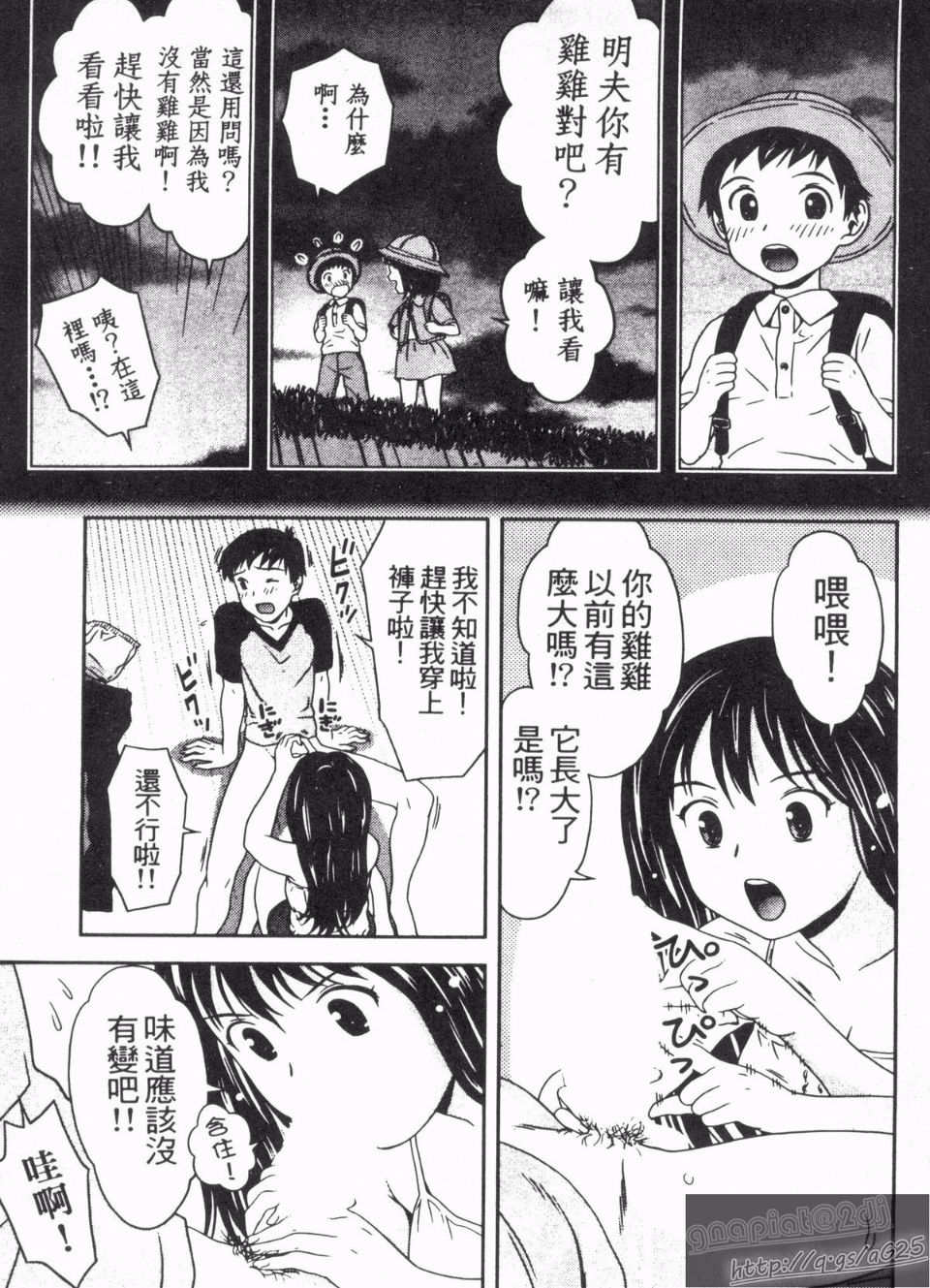 046