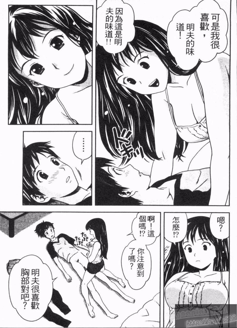048