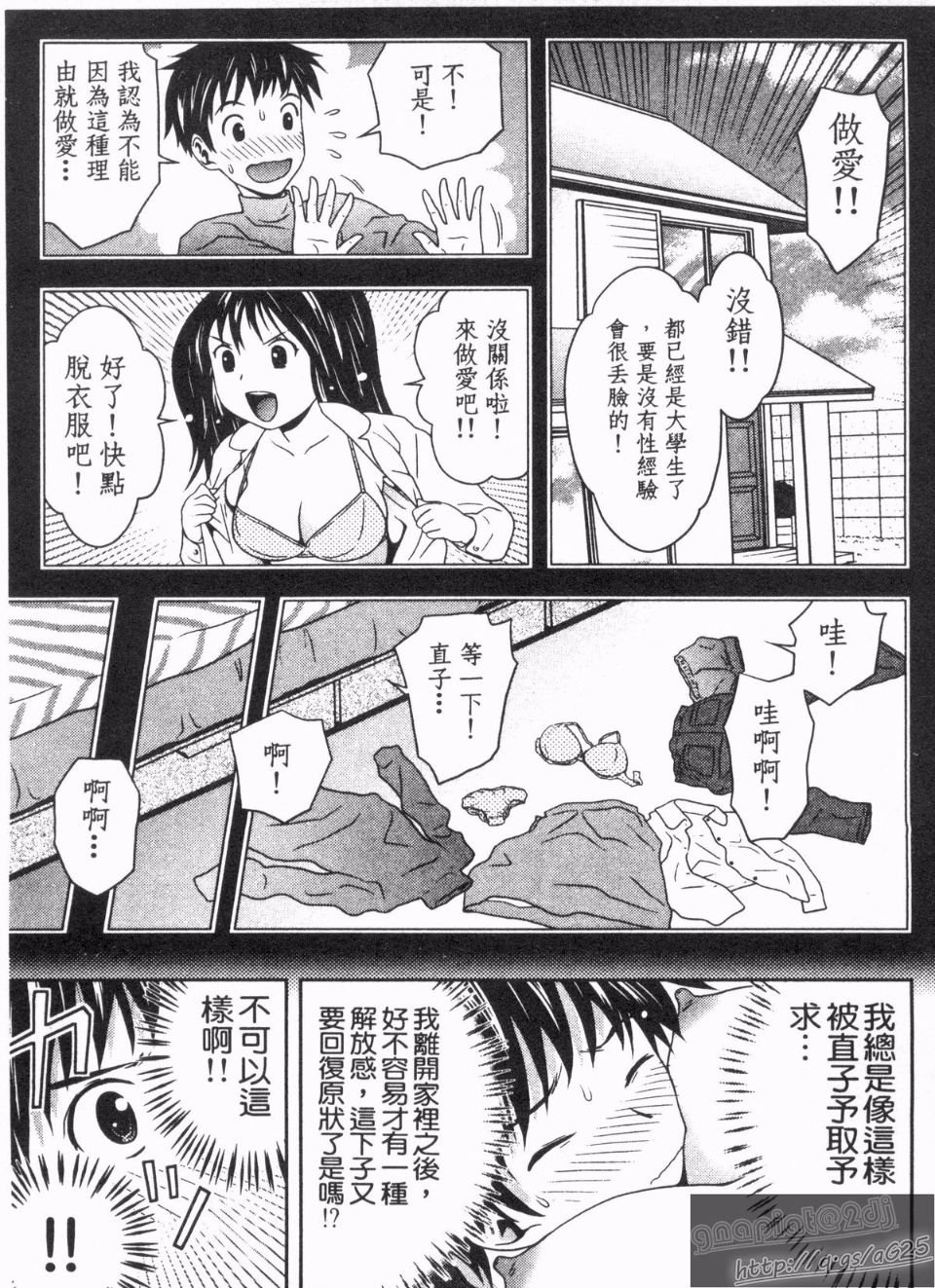 052