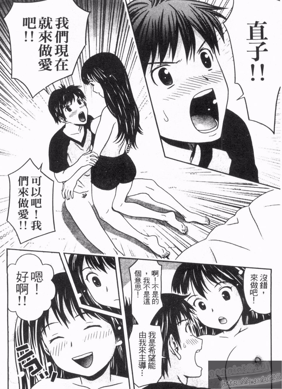 053