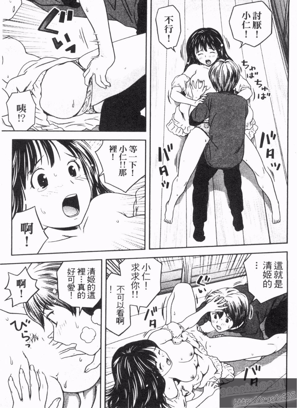 072
