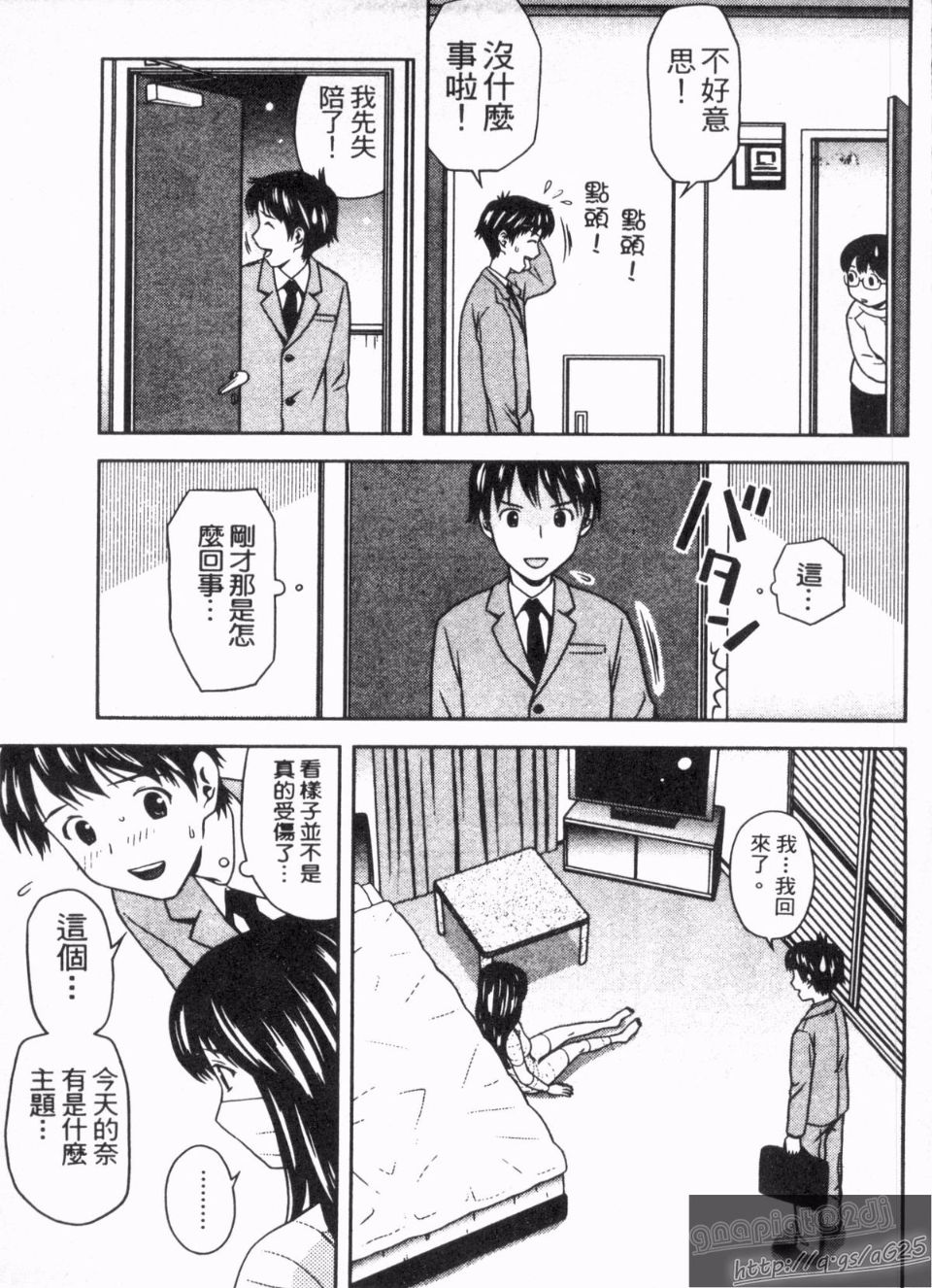 102