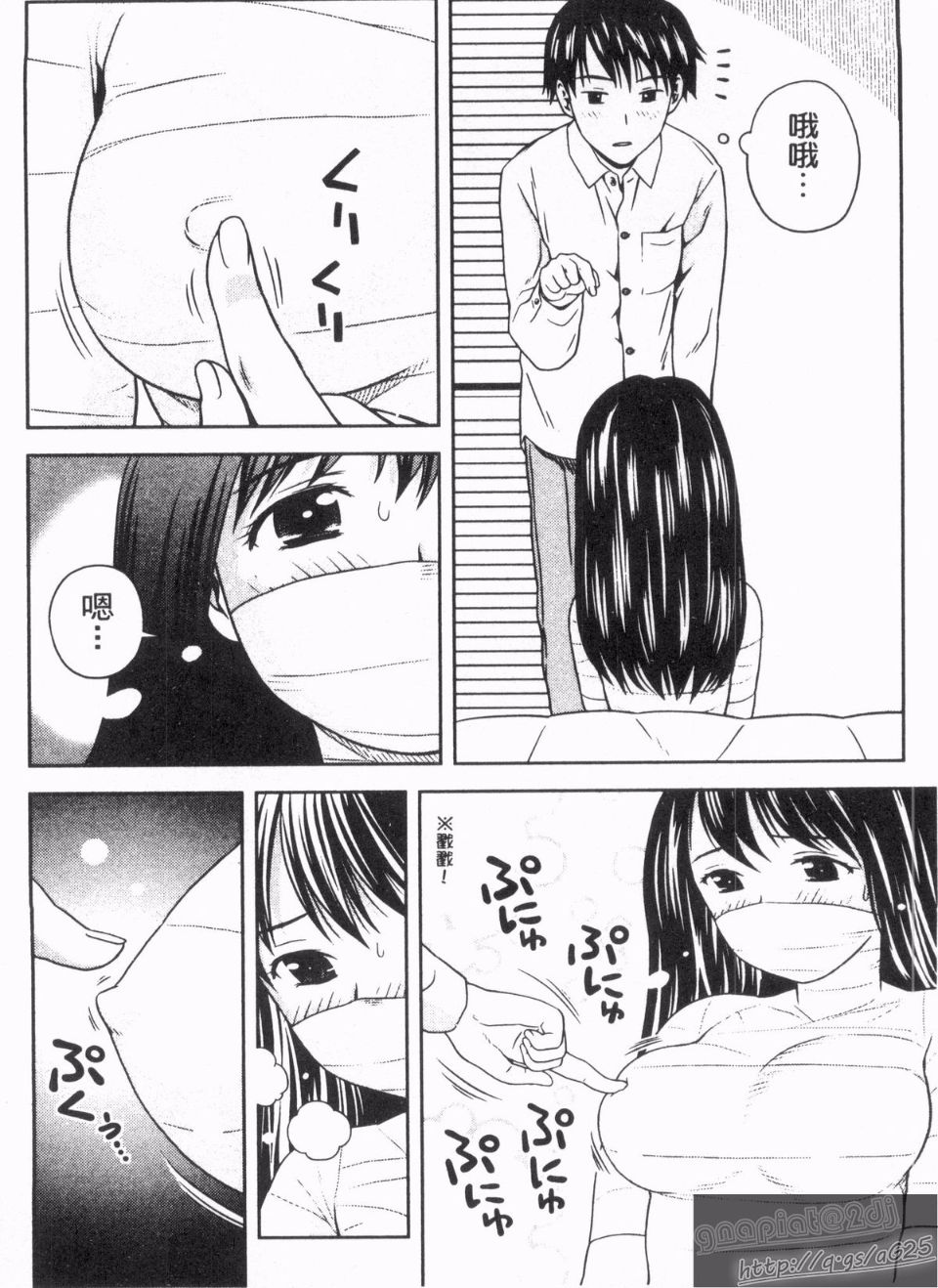 105