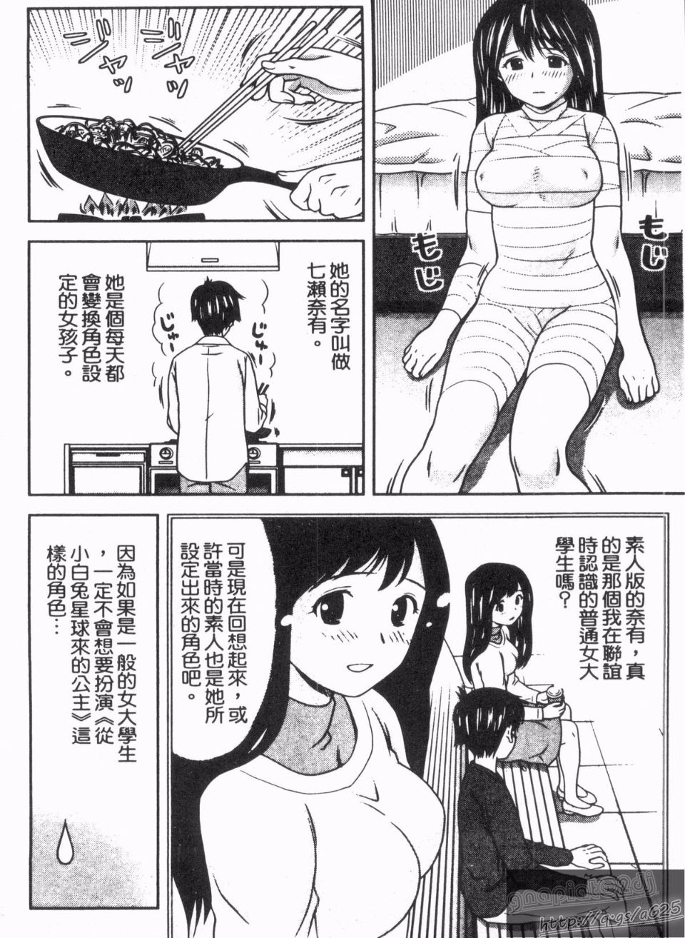 109
