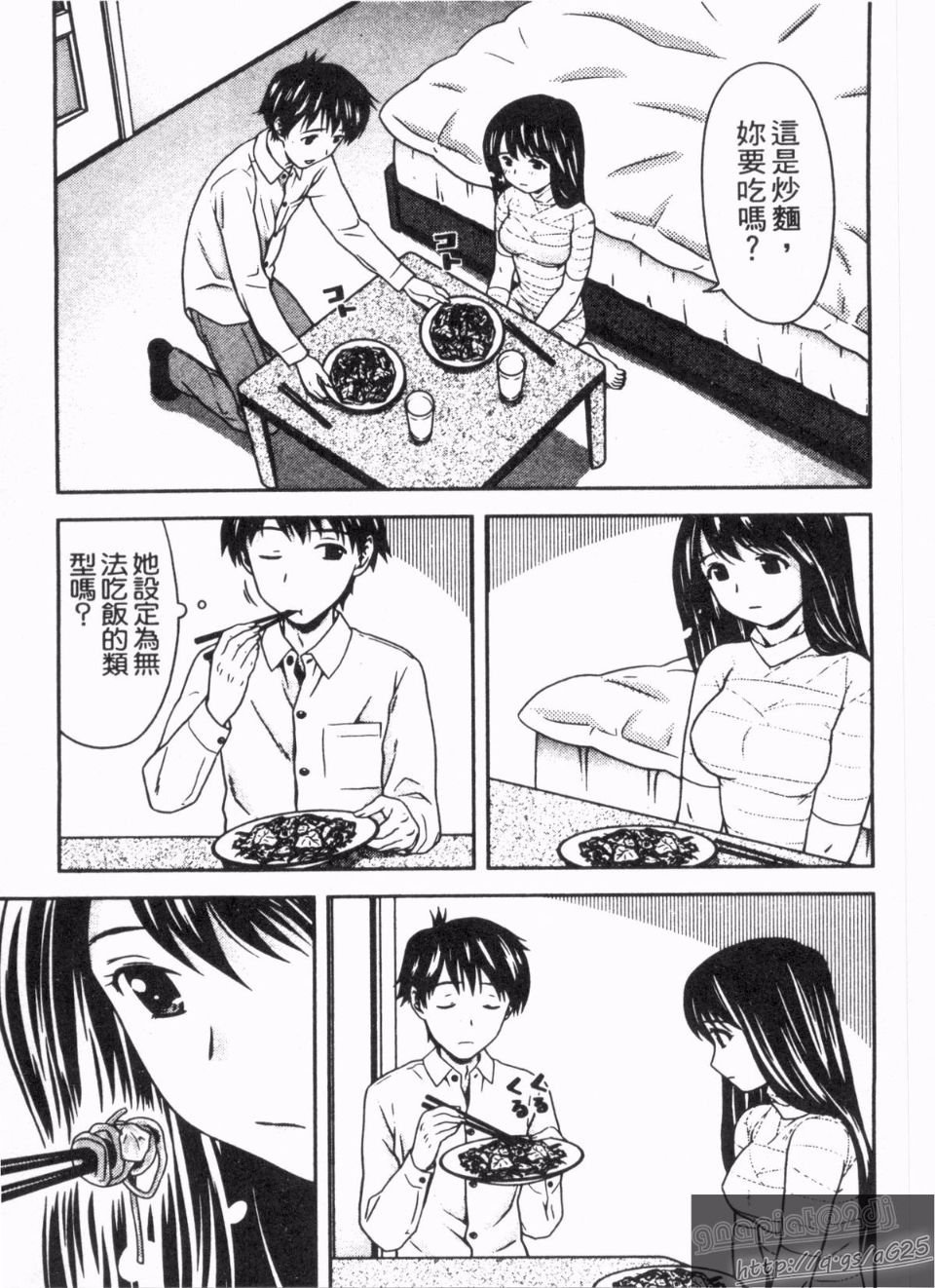 110