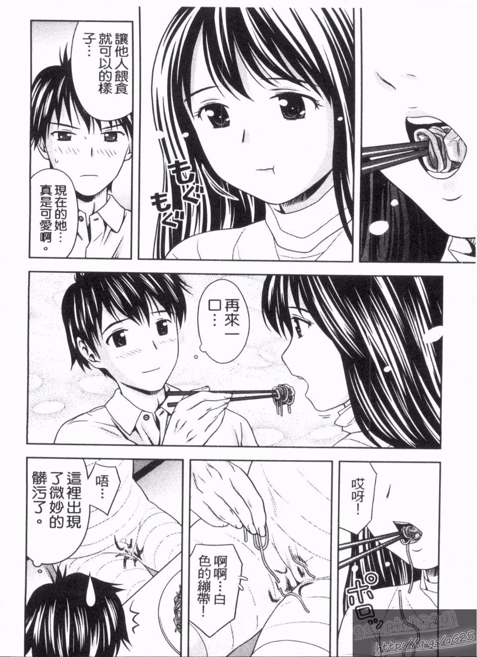 111