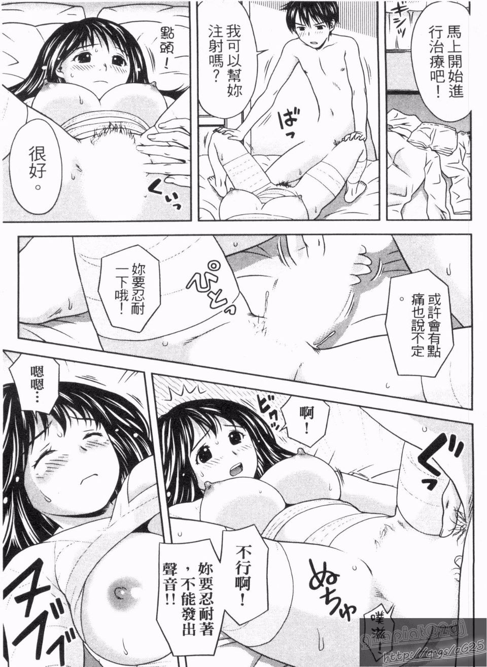 116