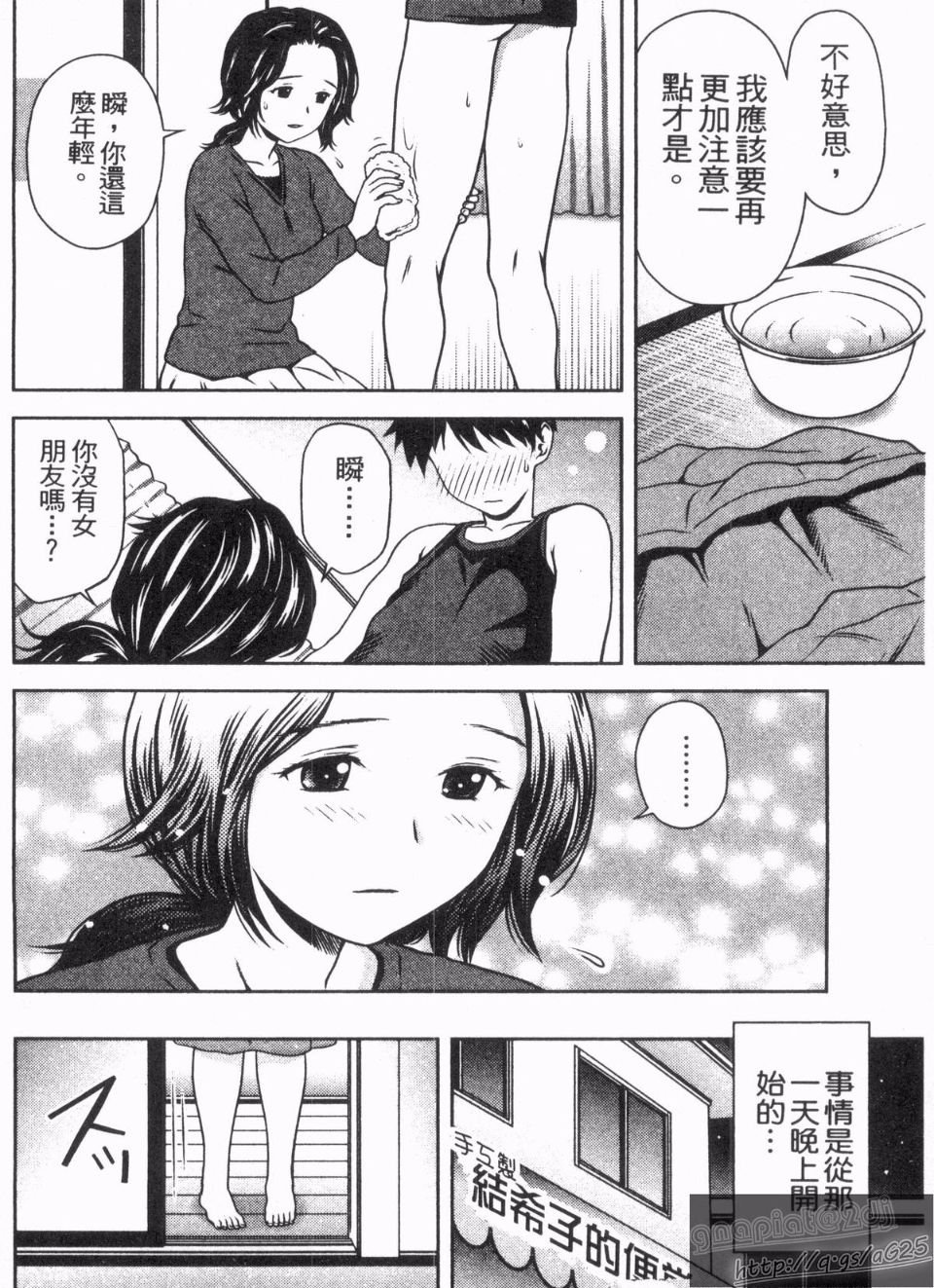 129