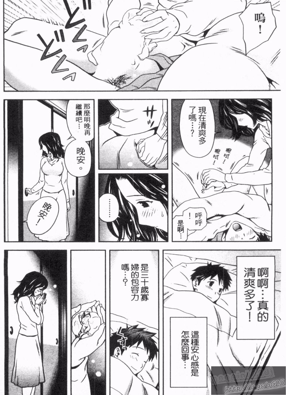131
