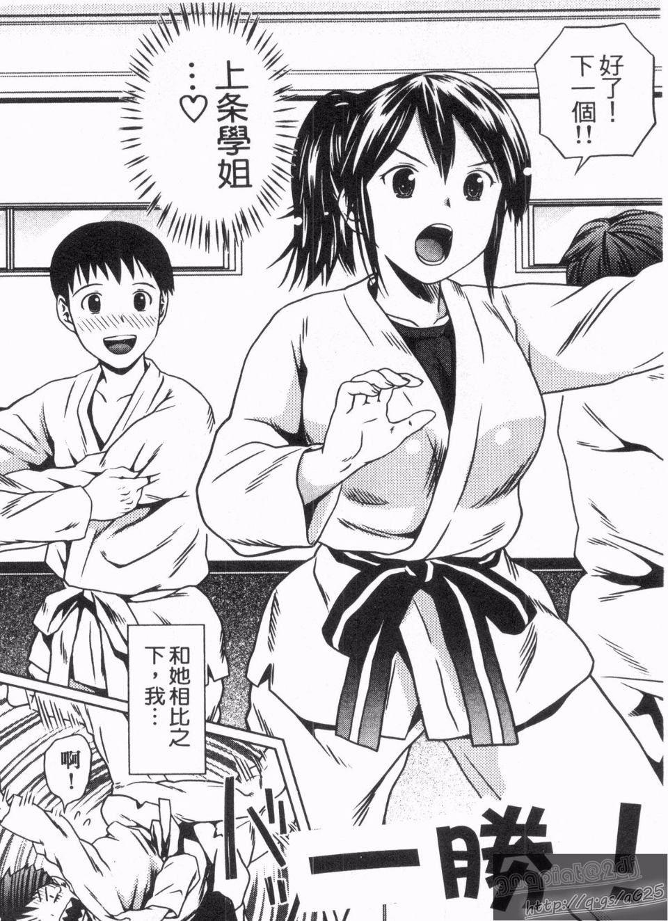 143