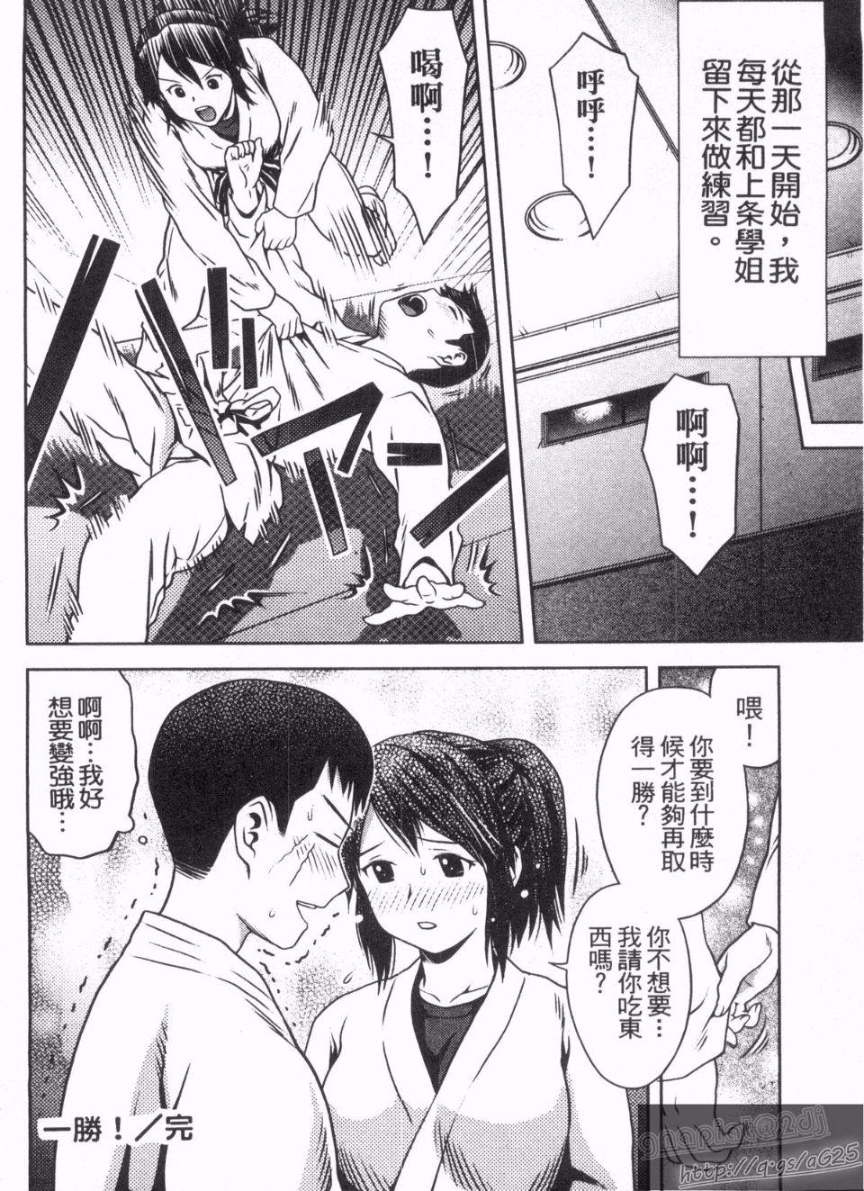 159