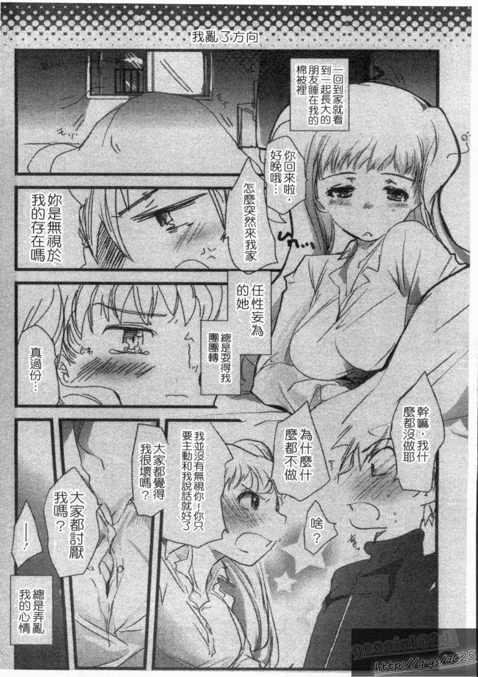 032