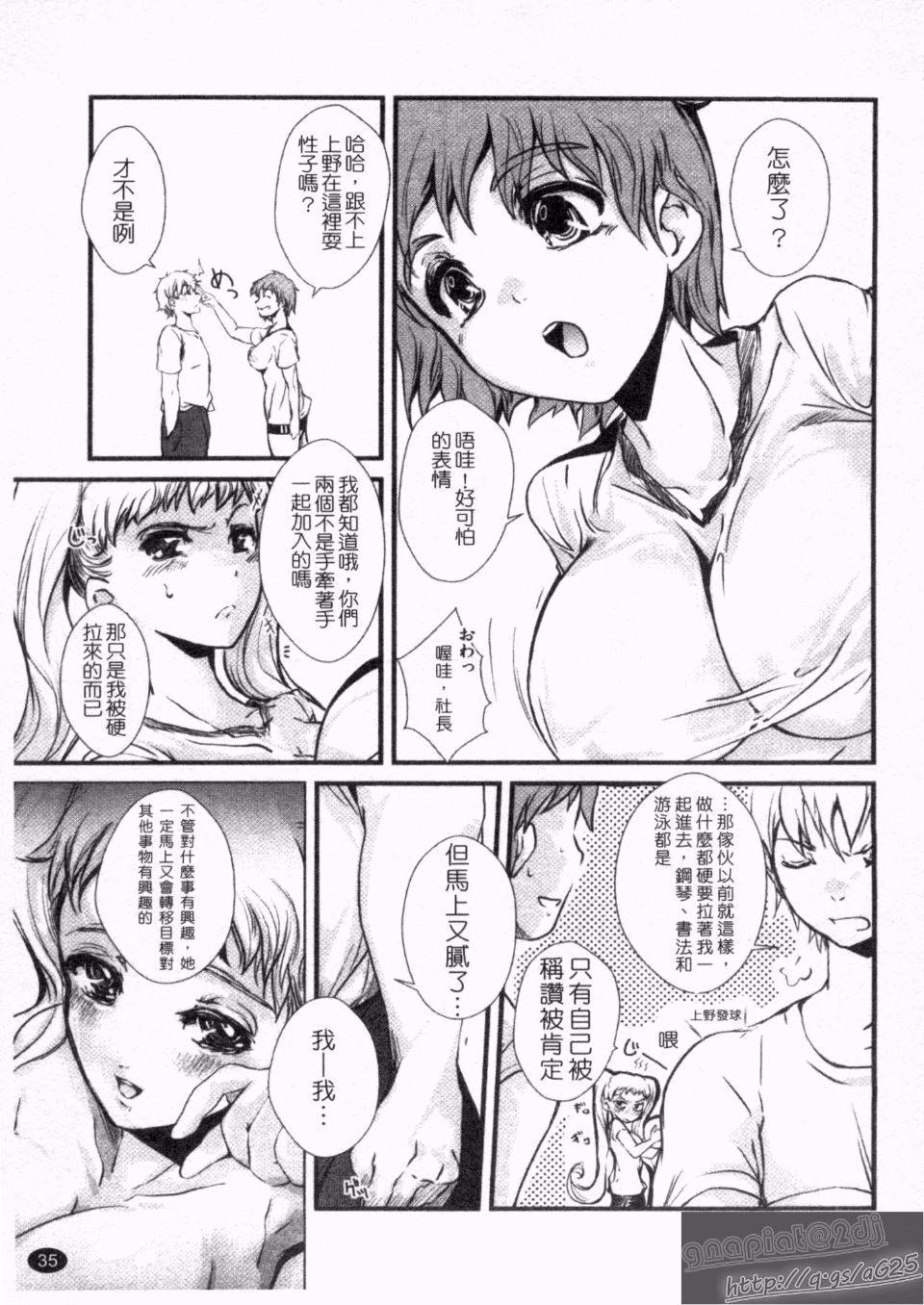 037