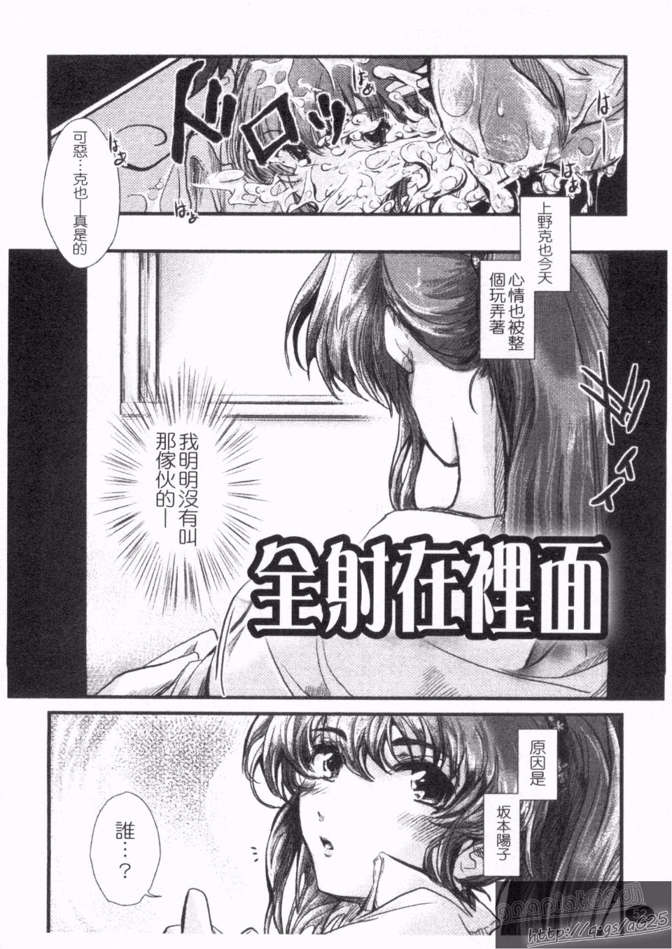 054