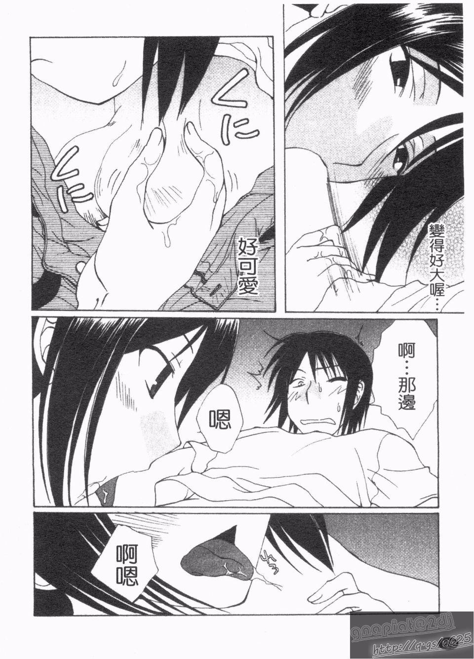 110