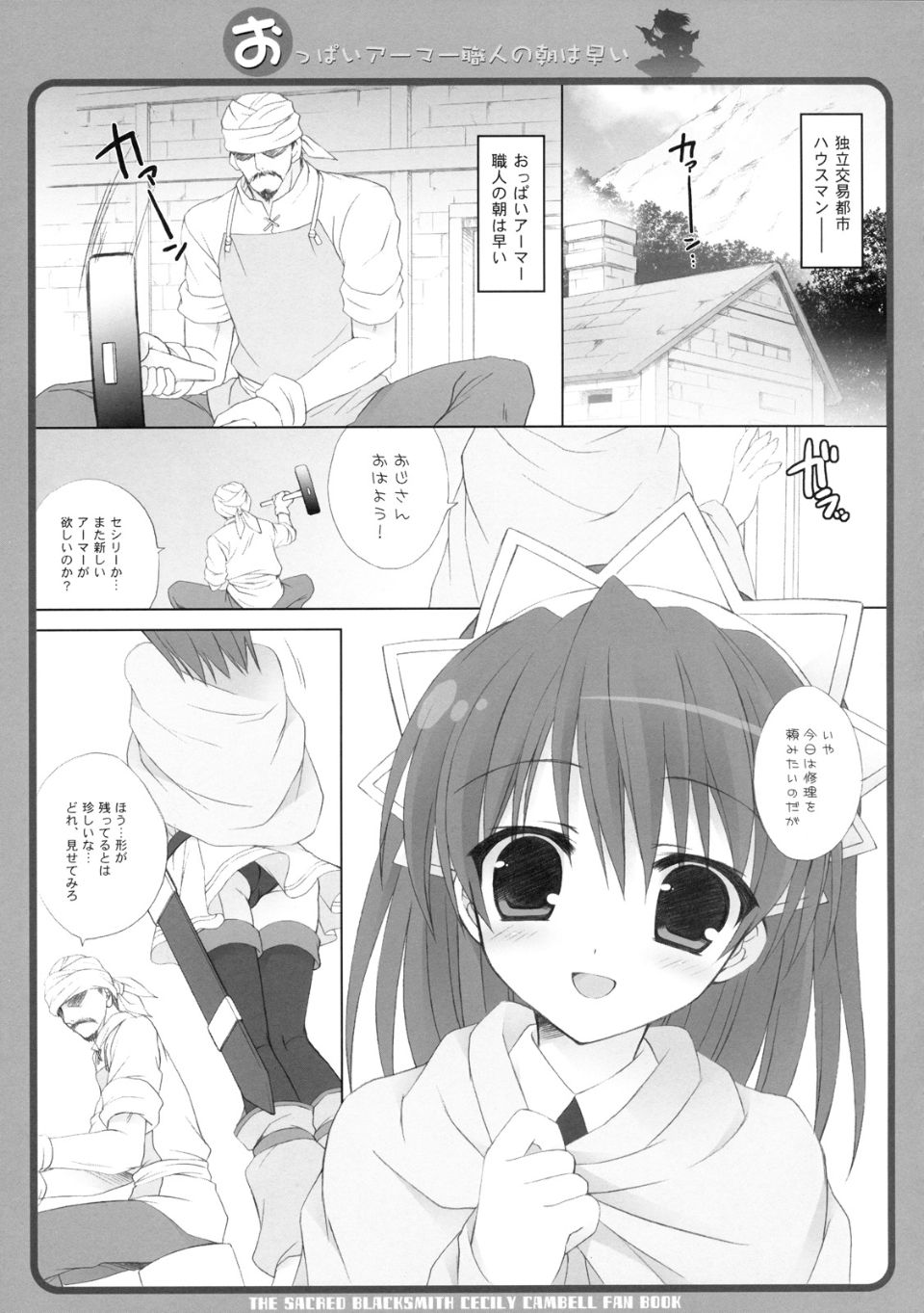 06