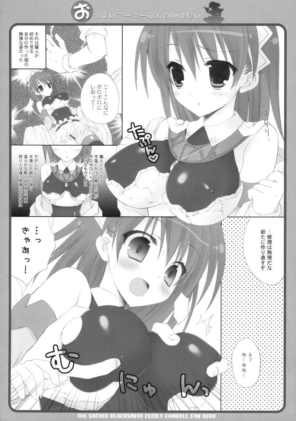 07