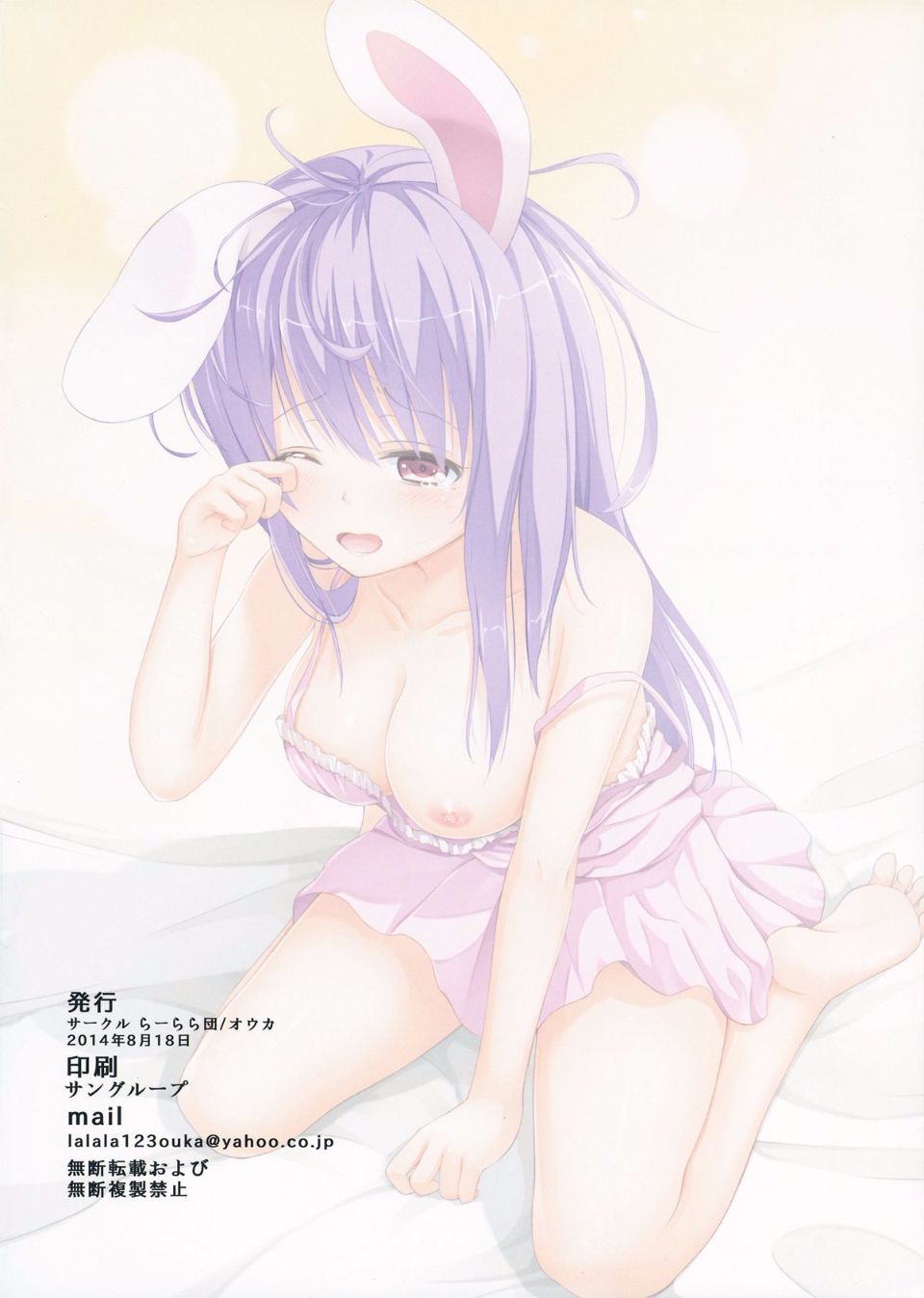 02