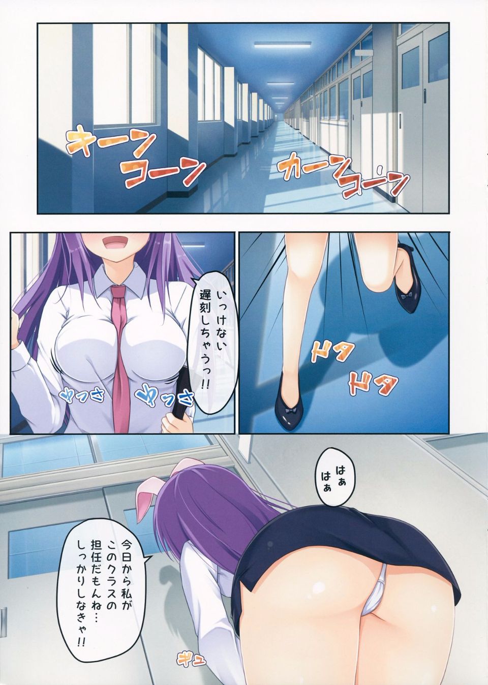 03