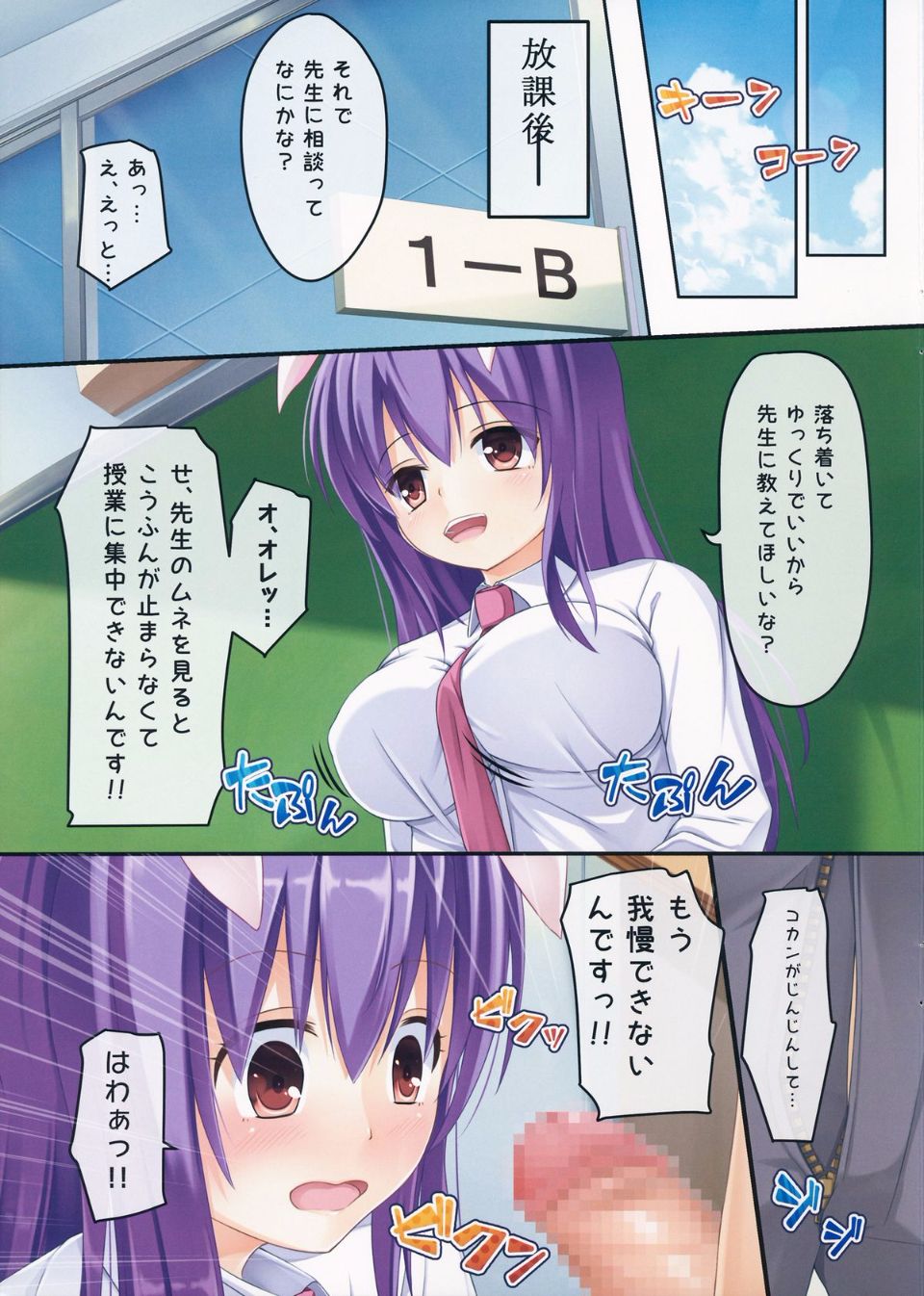 05