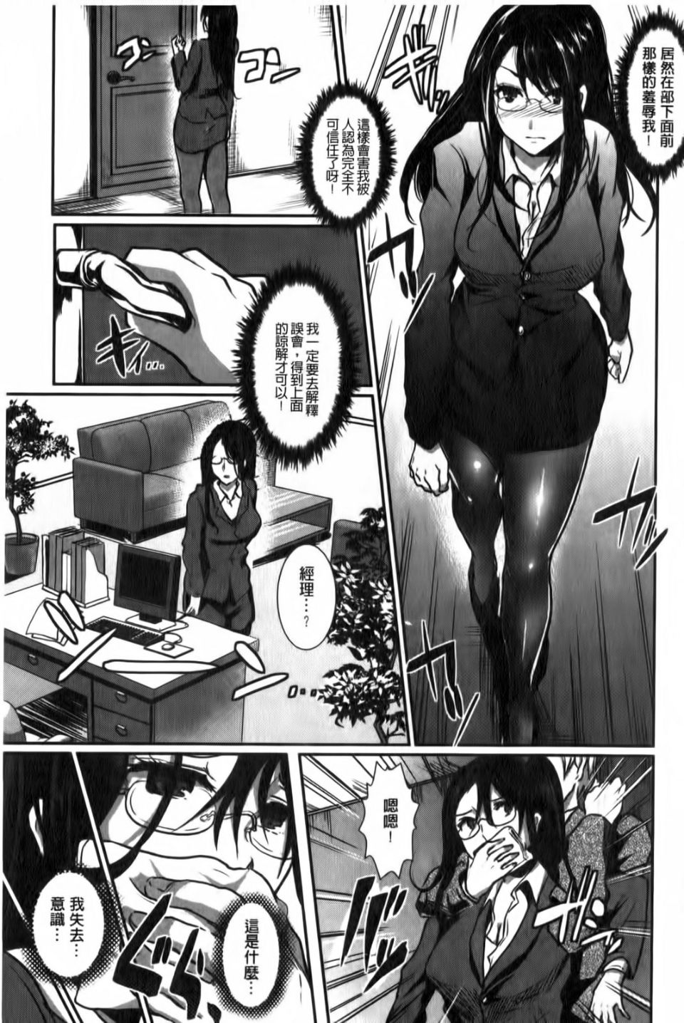 070