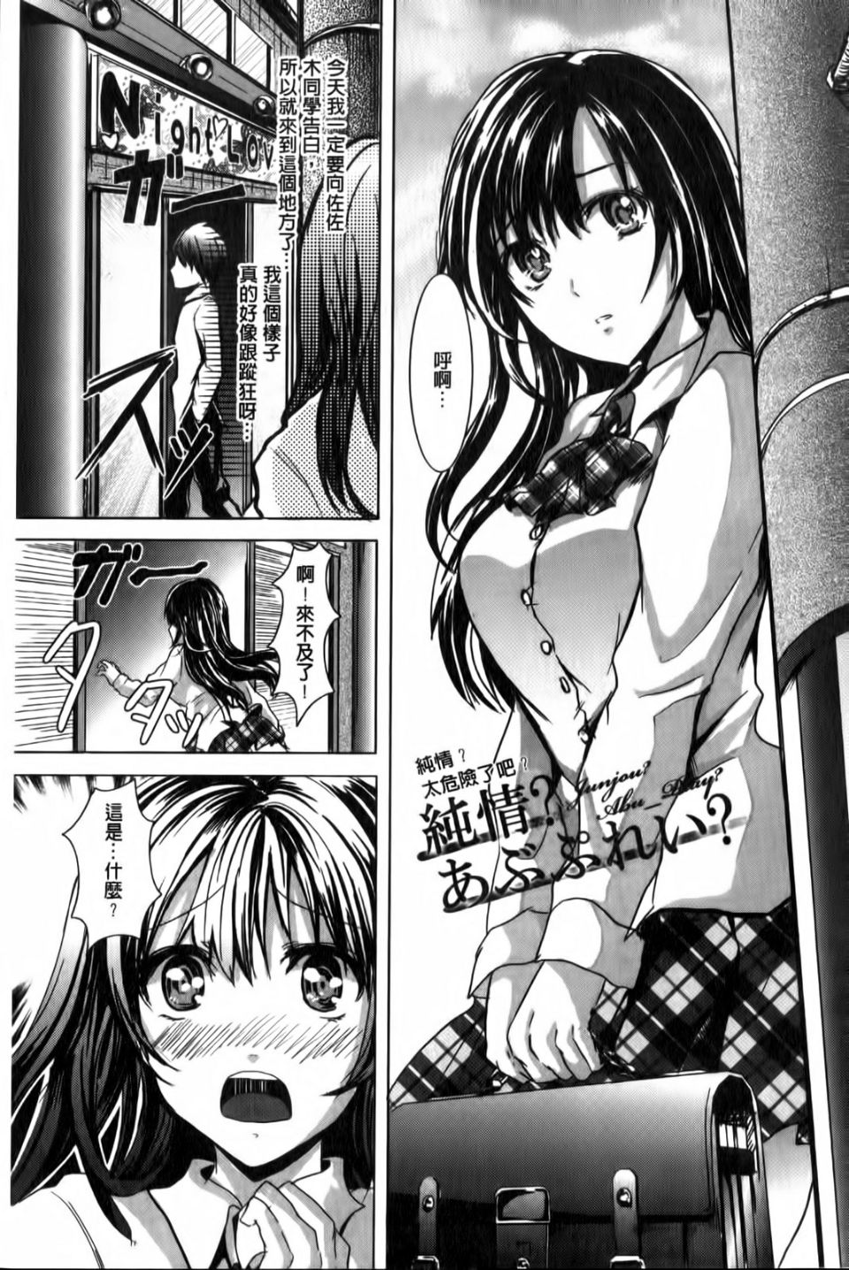 166