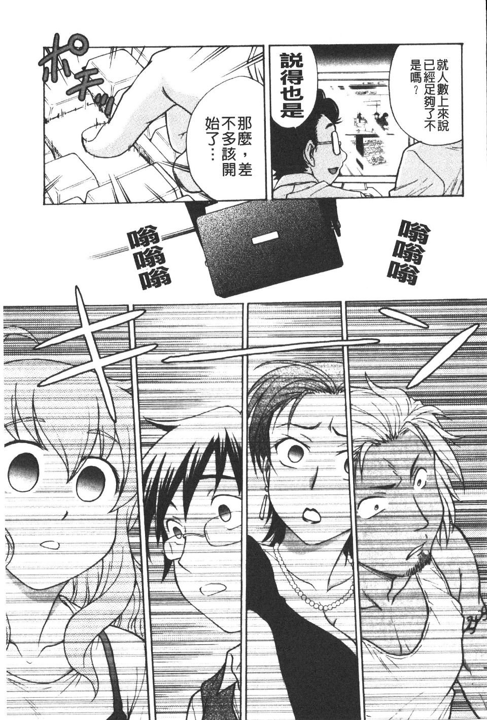 046