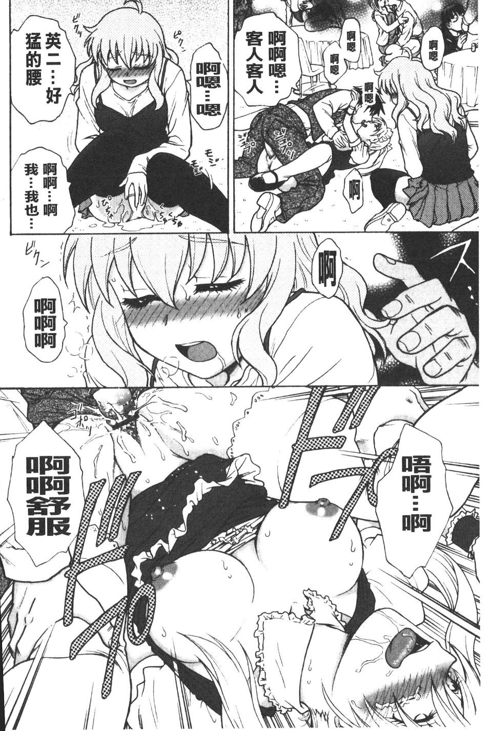 053