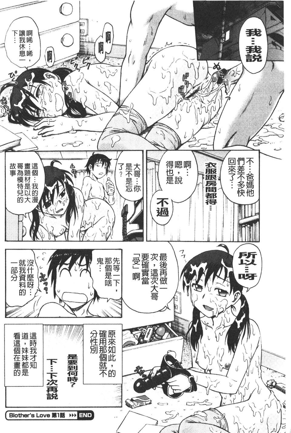 135