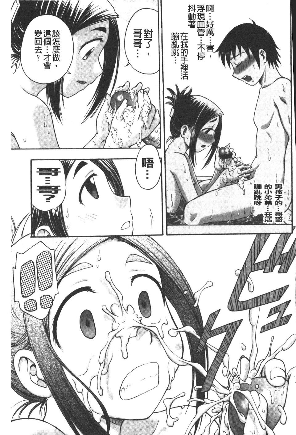 162