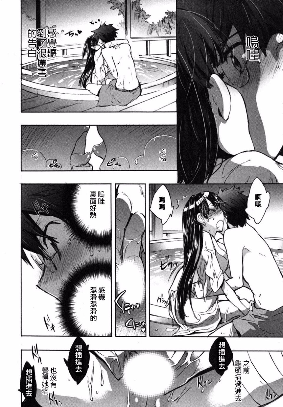 024